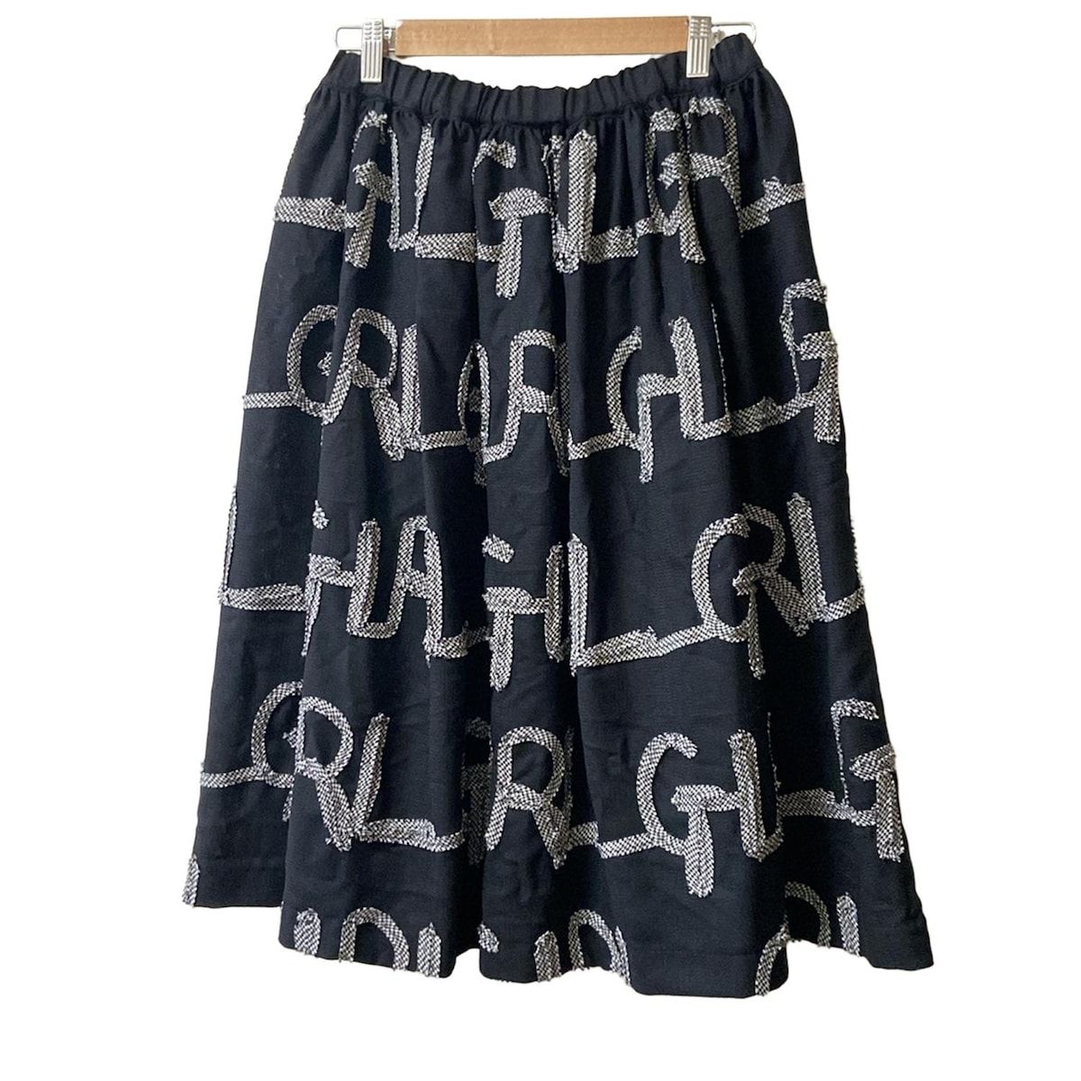 COMME des GARCONS GIRL コムデギャルソンガール ロングスカート サイズXS レディース - 黒×白 ウエストゴム