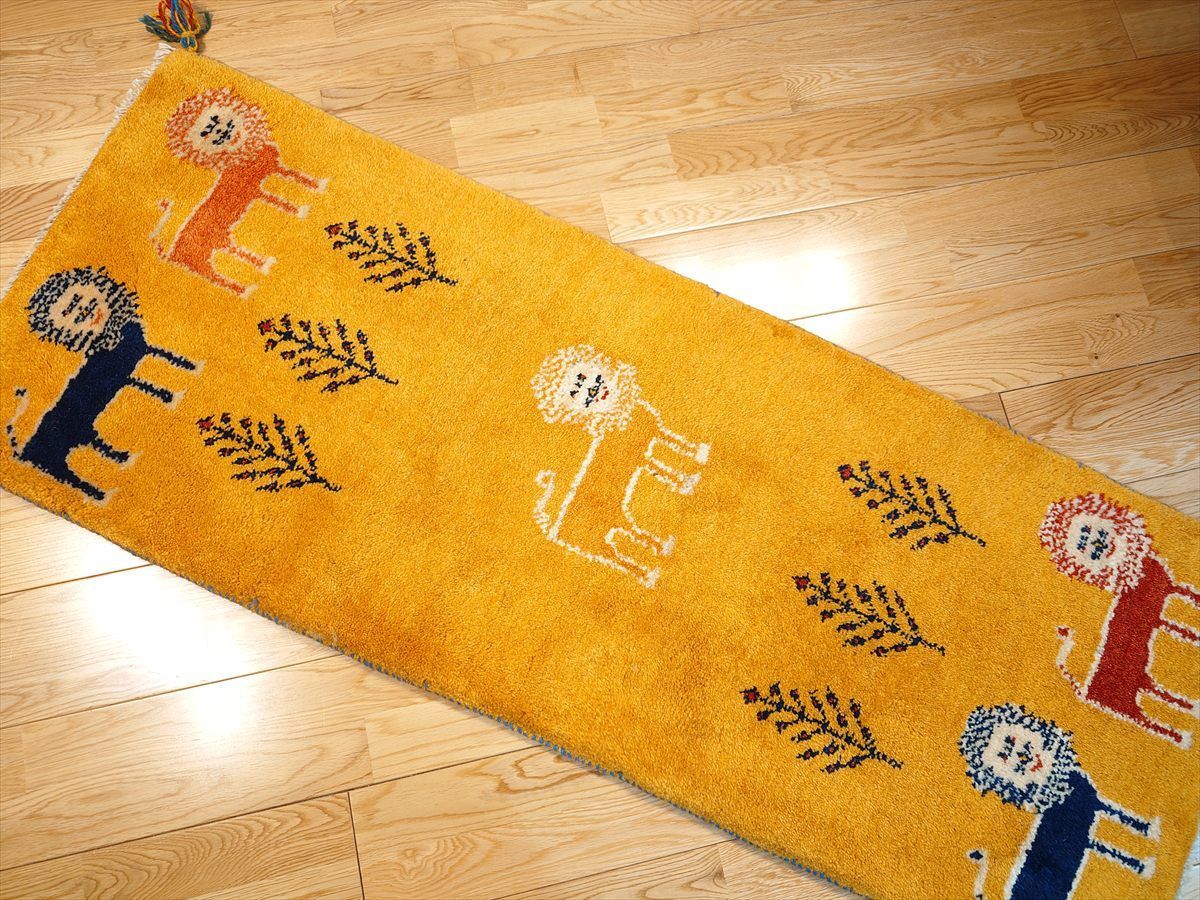 黄金色 ライオン