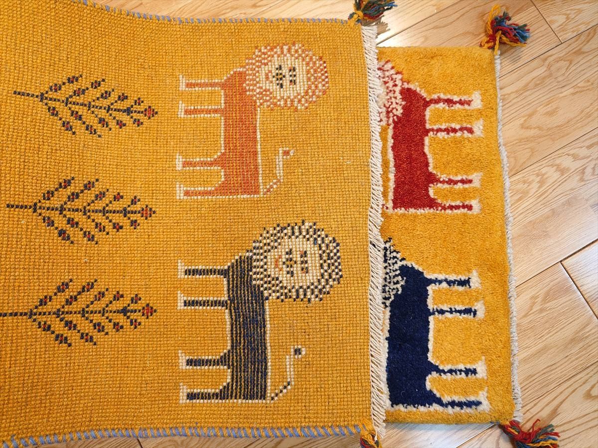 ライオン RJ13156