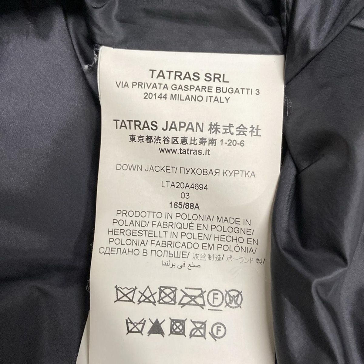 ジップアップ 冬