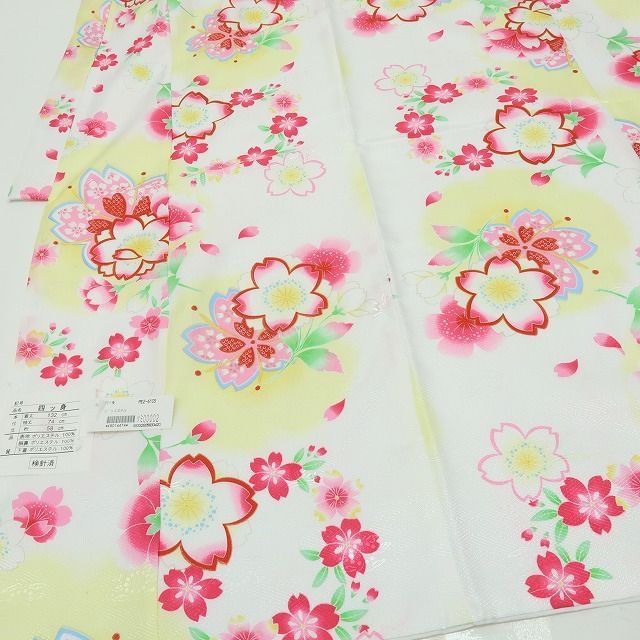 六花-RIKKA- 七五三 ７歳 女児 着物 襦袢 ２点セット B6