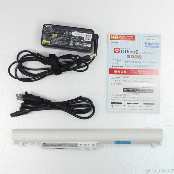 Note Standard 格安安心パソコン LAVIE LaVie 中古品〕 ルミナス PC-NS150CAR NEC ノートパソコン 10〕 note lavie nec 〔Windows カーム