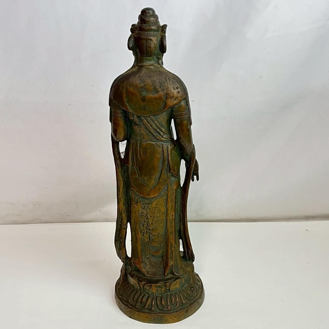銅製 聖観世音菩薩 金青銅 仏像 約36cm 北村西望 観音菩薩 - メルカリ