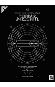 Blu ray Midnight Grand Orchestra 1 st LIVE Mission 完全生産 版 ライブパンフレット付