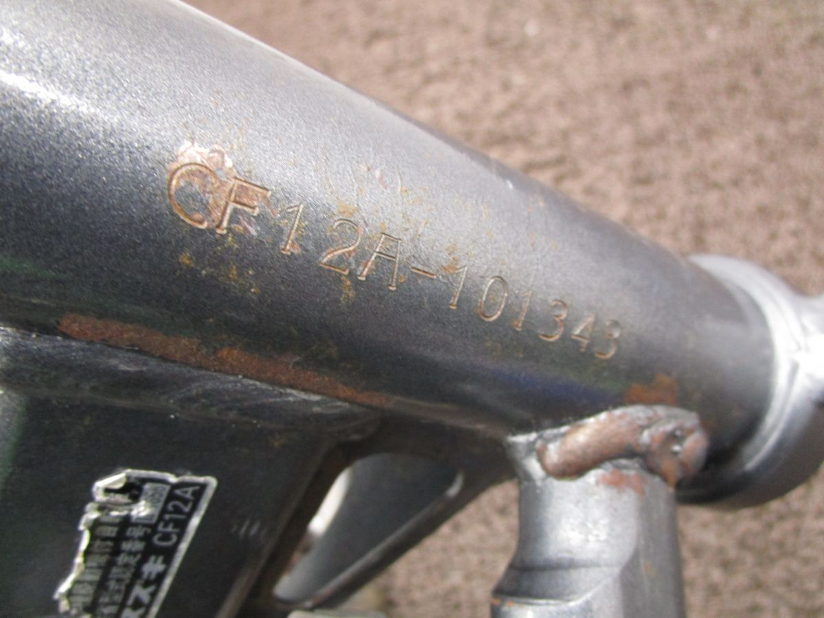 110 メインフレーム