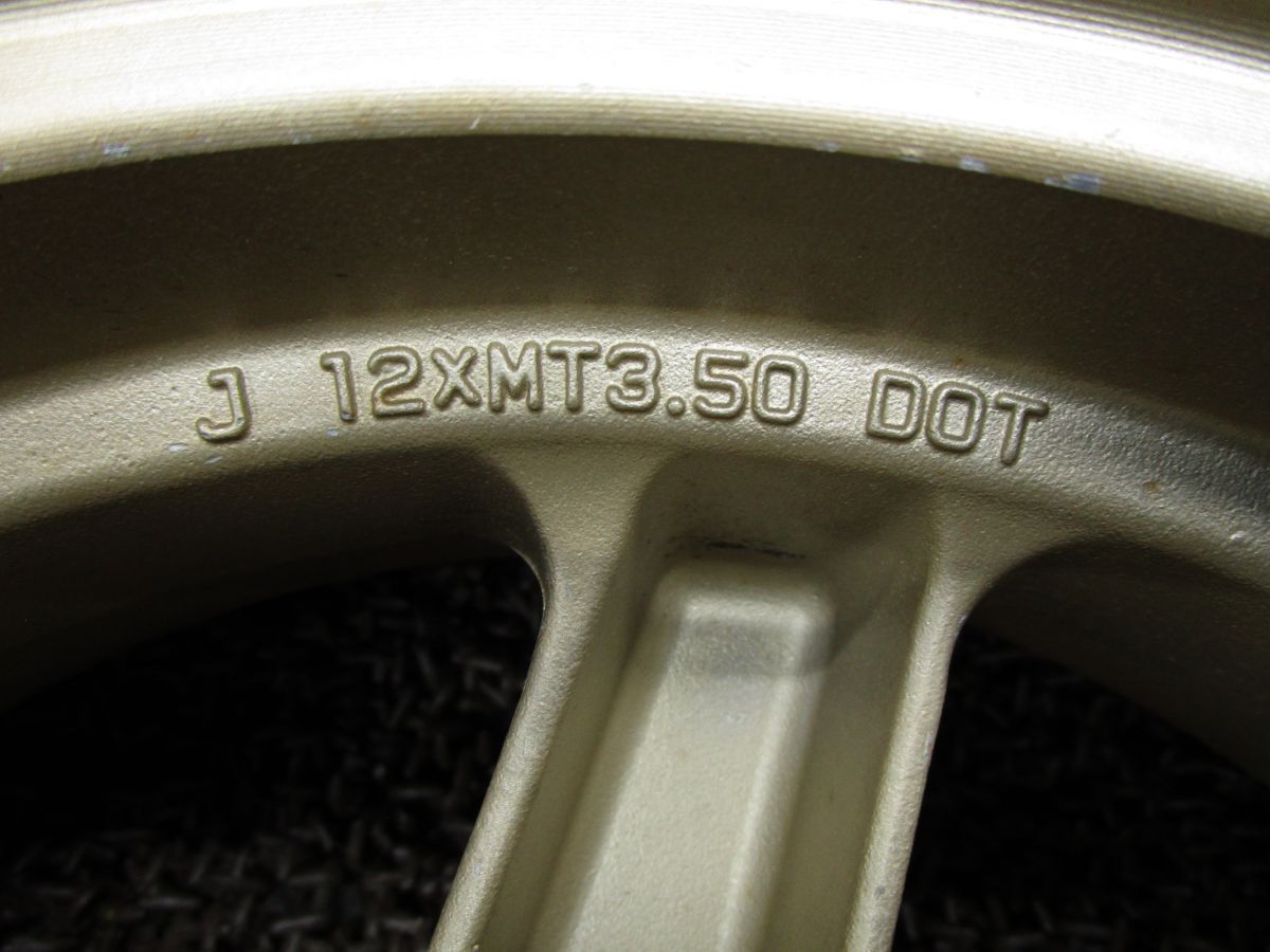 ストリートマジック2