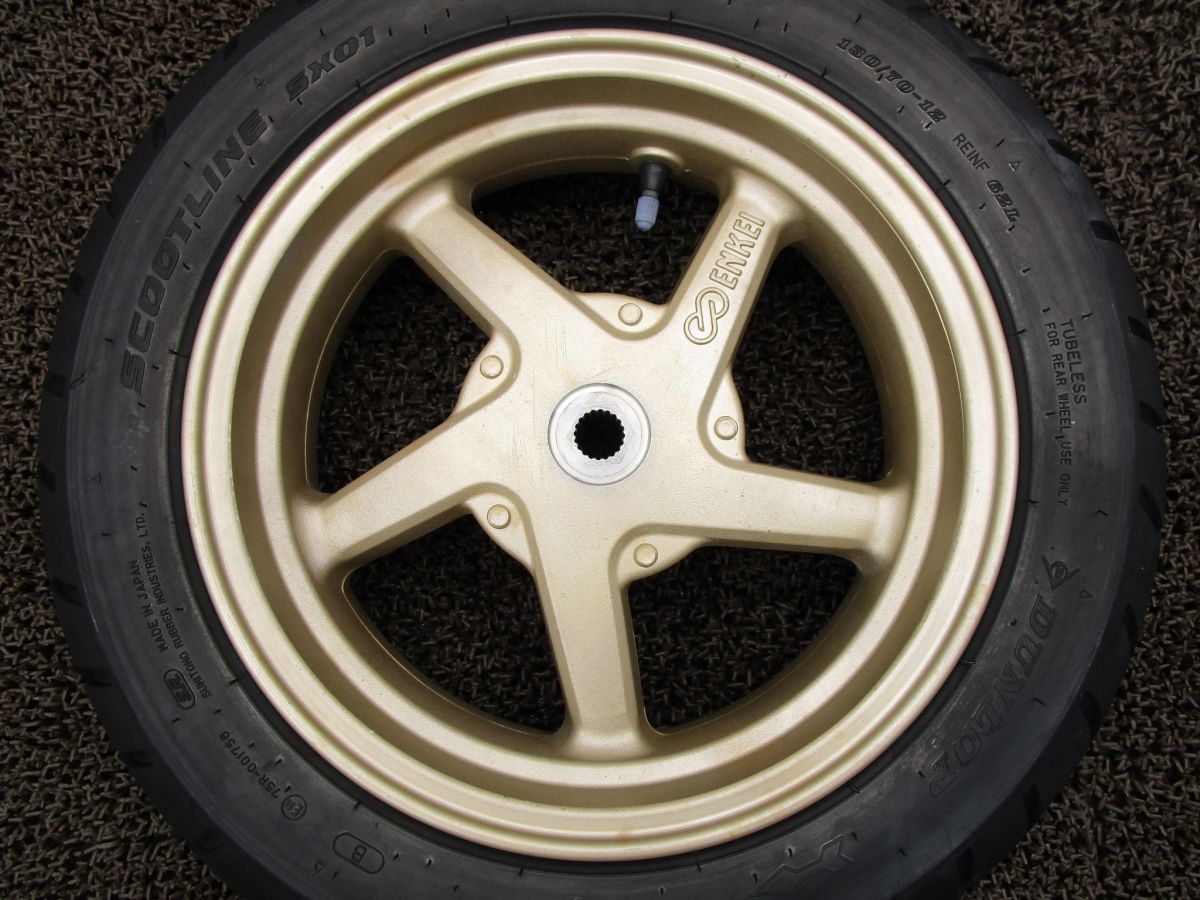 ストリートマジック2 110 リアホイール A7410 CF12A スズキ F131 StreetMagic キャブ車 12V