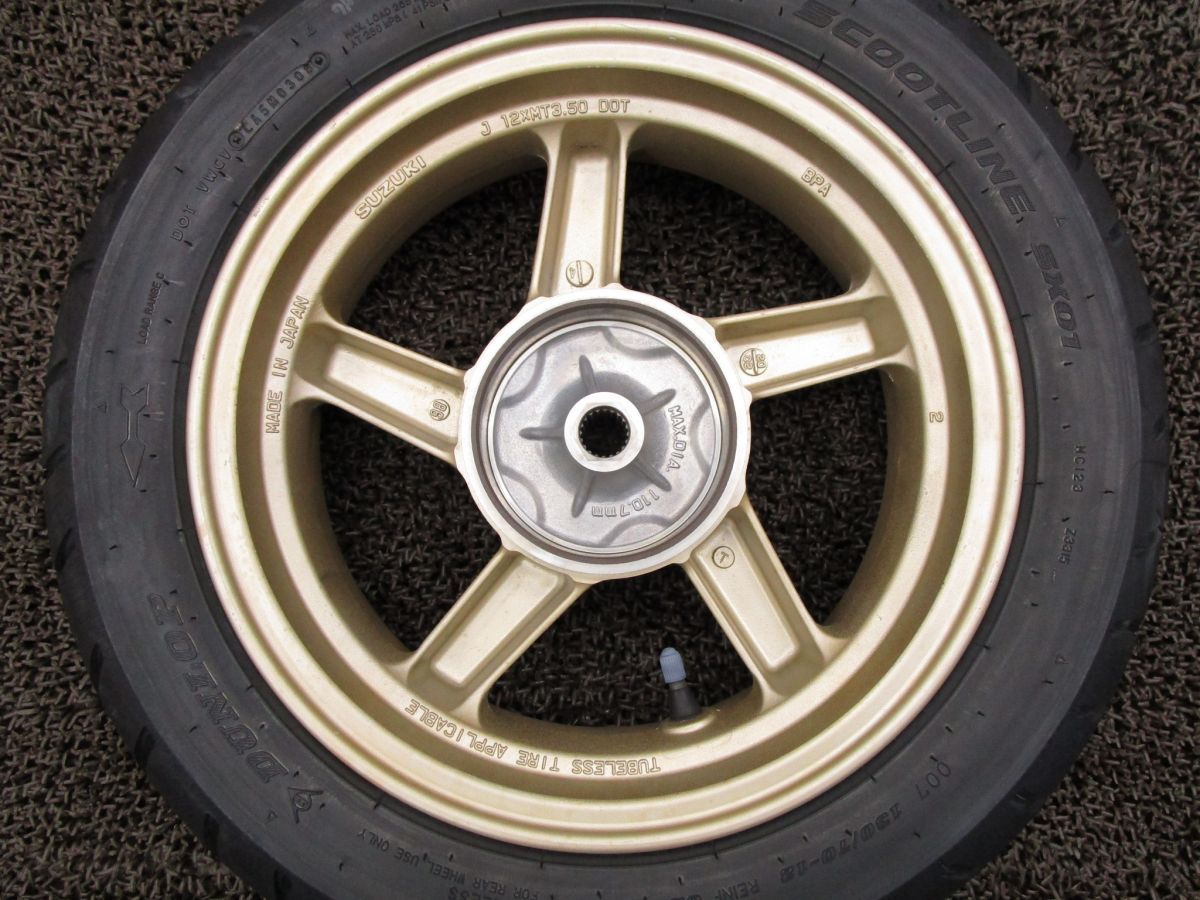 ストリートマジック2 110 リアホイール A7410 CF12A スズキ F131 StreetMagic キャブ車 12V