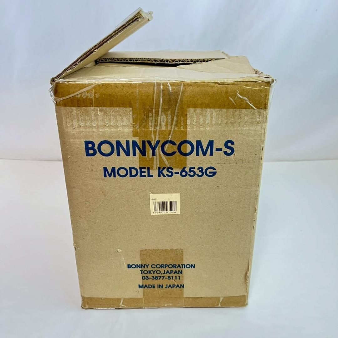  Bonnycom S KS 653 G エアコンプレッサー 本体 完備 空調工具 特殊工具