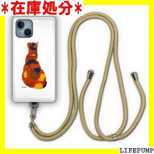 AQUOS sense7 SH-53C SHG10 ケース スマホショルダー 肩掛け 斜め掛け アクオス センス セブン sh53c スマホケース ショルダーストラップ ショルダーケース カバー スマホカバー O アニマル柄 猫 ネコ 猫 後ろ姿 1010