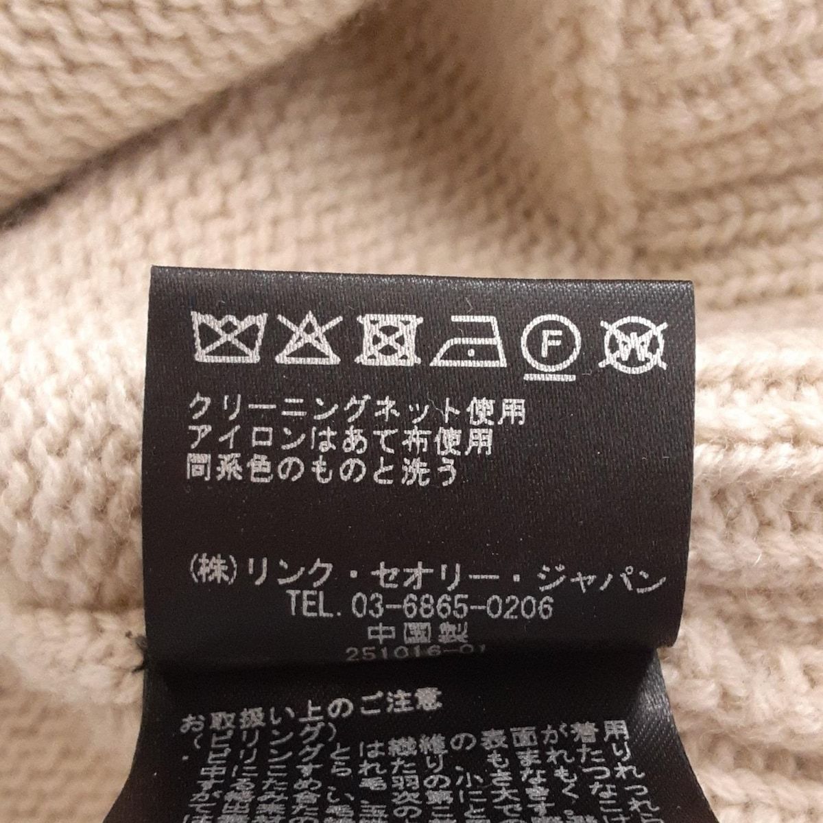 サイズS レディース