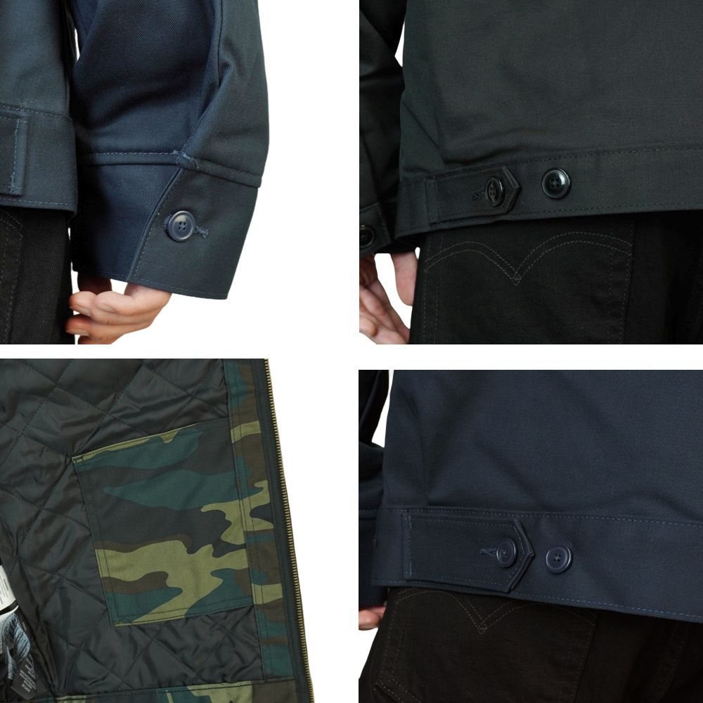 キルト ラインド