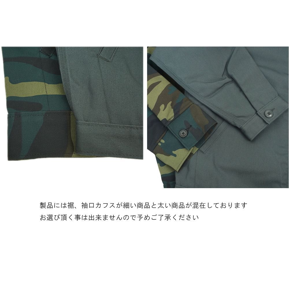 ジャケットEISENHOWER