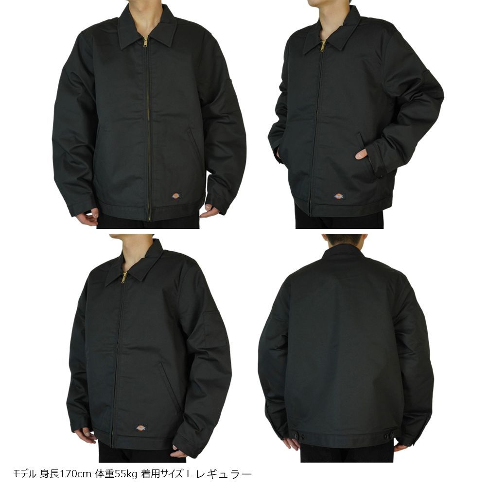 キルト ラインド