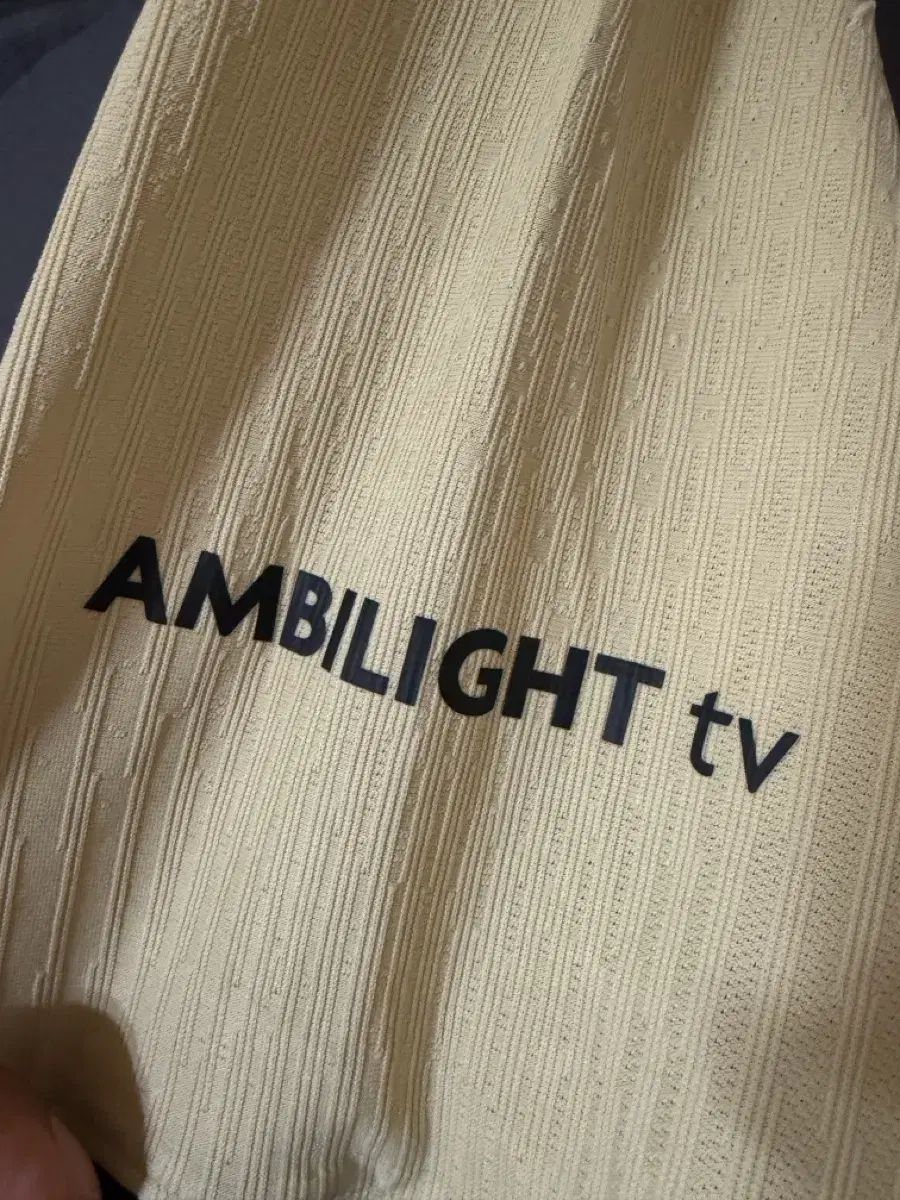 アドヴ ラミンヤマル