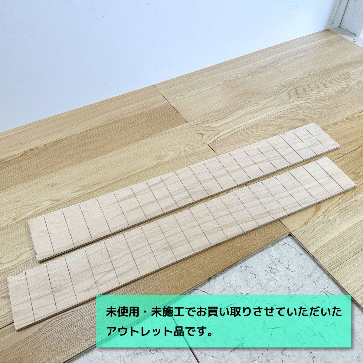 グリーンパネルコーポレーション P-COKS10165OX-SB