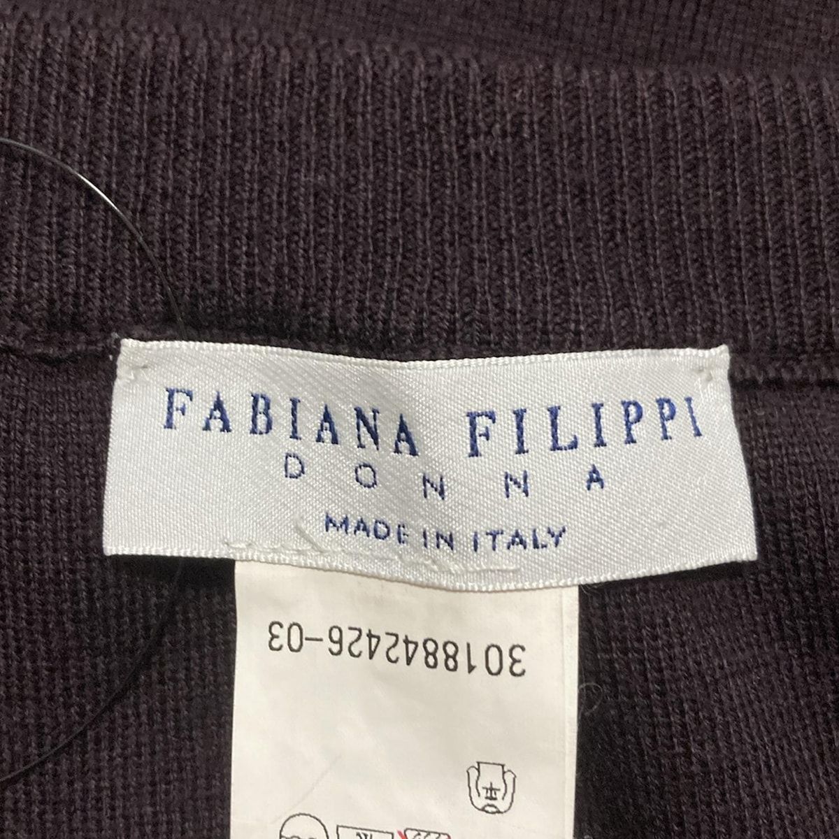 FABIANA FILIPPI ファビアーナフィリッピ ロングスカート サイズL レディース - 黒 ウエストゴム ニット GULLKHAN_COM