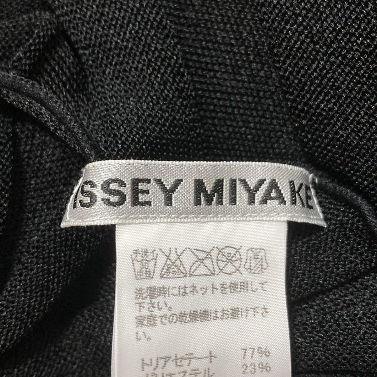 イッセイミヤケ