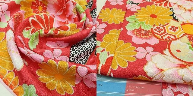 四つ身着物 襦袢