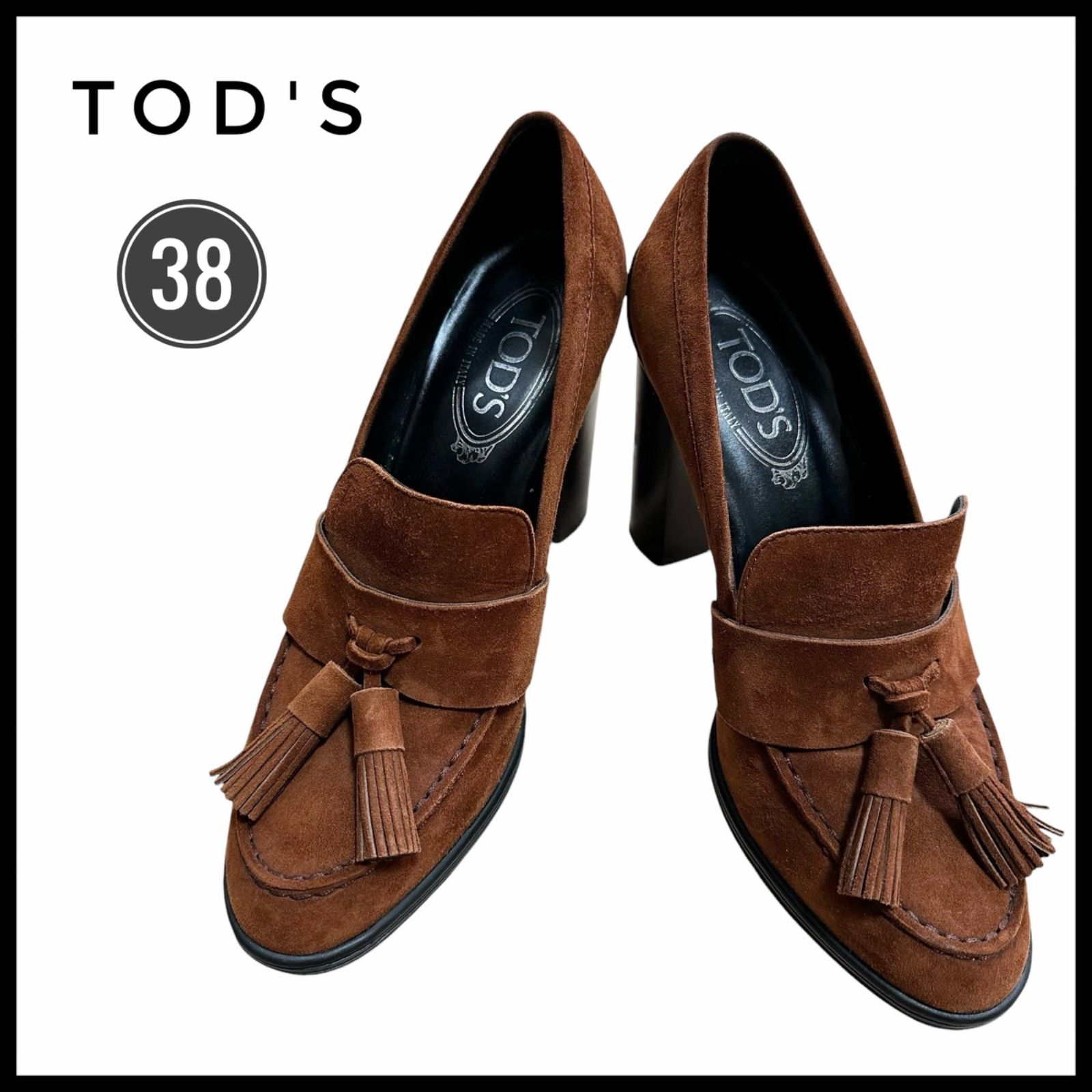 TOD S トッズ パンプス ヒール ハイヒール スウェード フリンジ タッセル ブラウン レディース 女性 38サイズ 24.5㎝ 秋