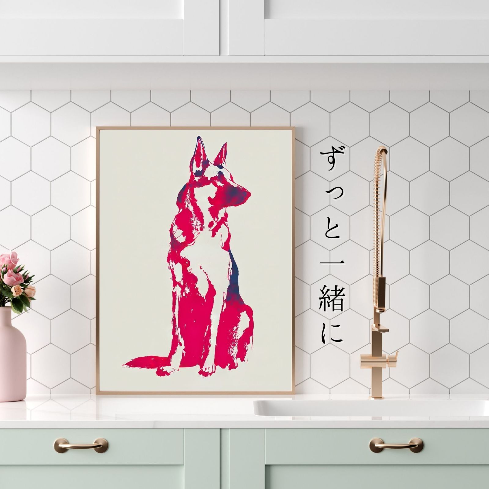 ジャーマンシェパード犬 No.3