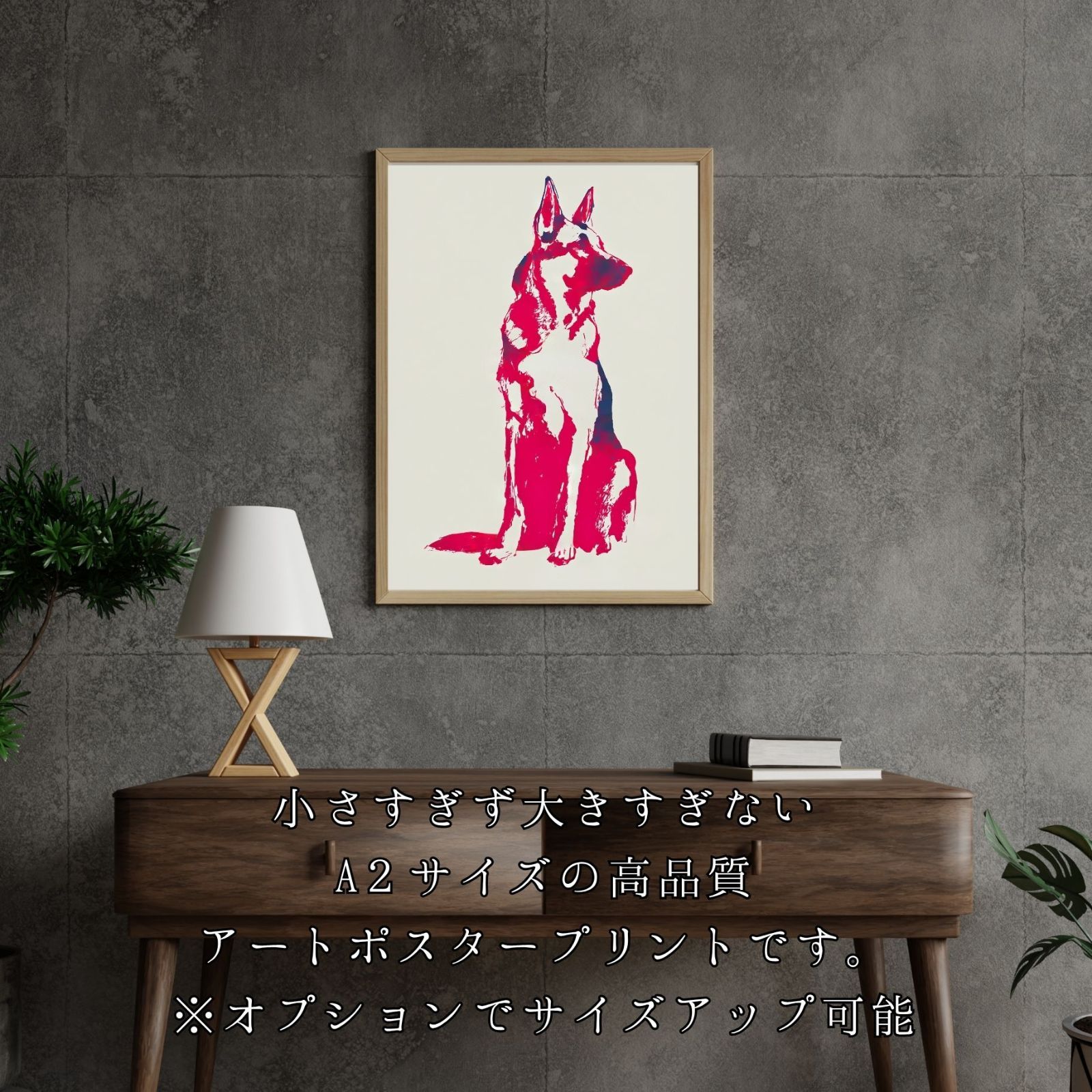 No.3 アートポスター