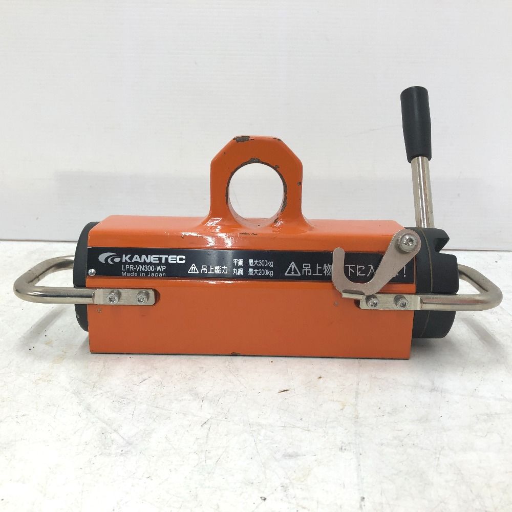 KANETEC カネテック 永磁リフマ 平鋼最大吊上能力300kg 丸鋼最大吊上能力200kg LPR-VN300-WP