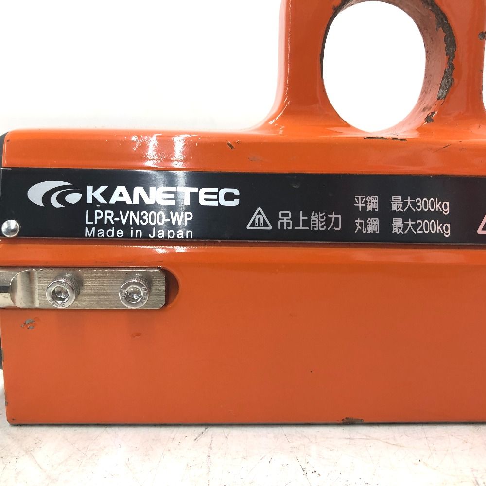  KANETEC カネテック 永磁リフマ 平鋼最大吊上能力300 kg 丸鋼最大吊上能力200 LPR VN 300 WP 特殊レンチ 研磨棒 その他 特殊工具