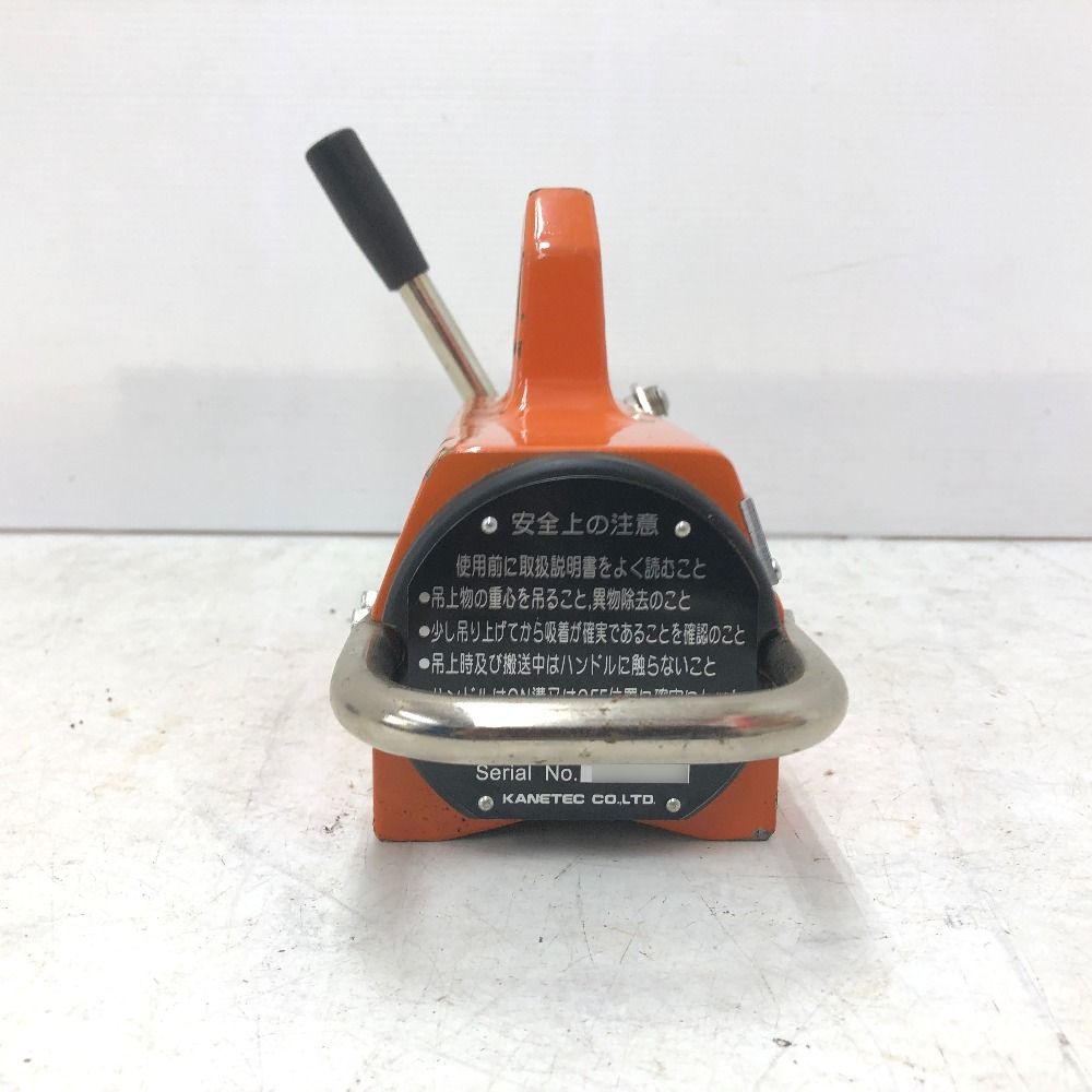 永磁リフマ 平鋼最大吊上能力300