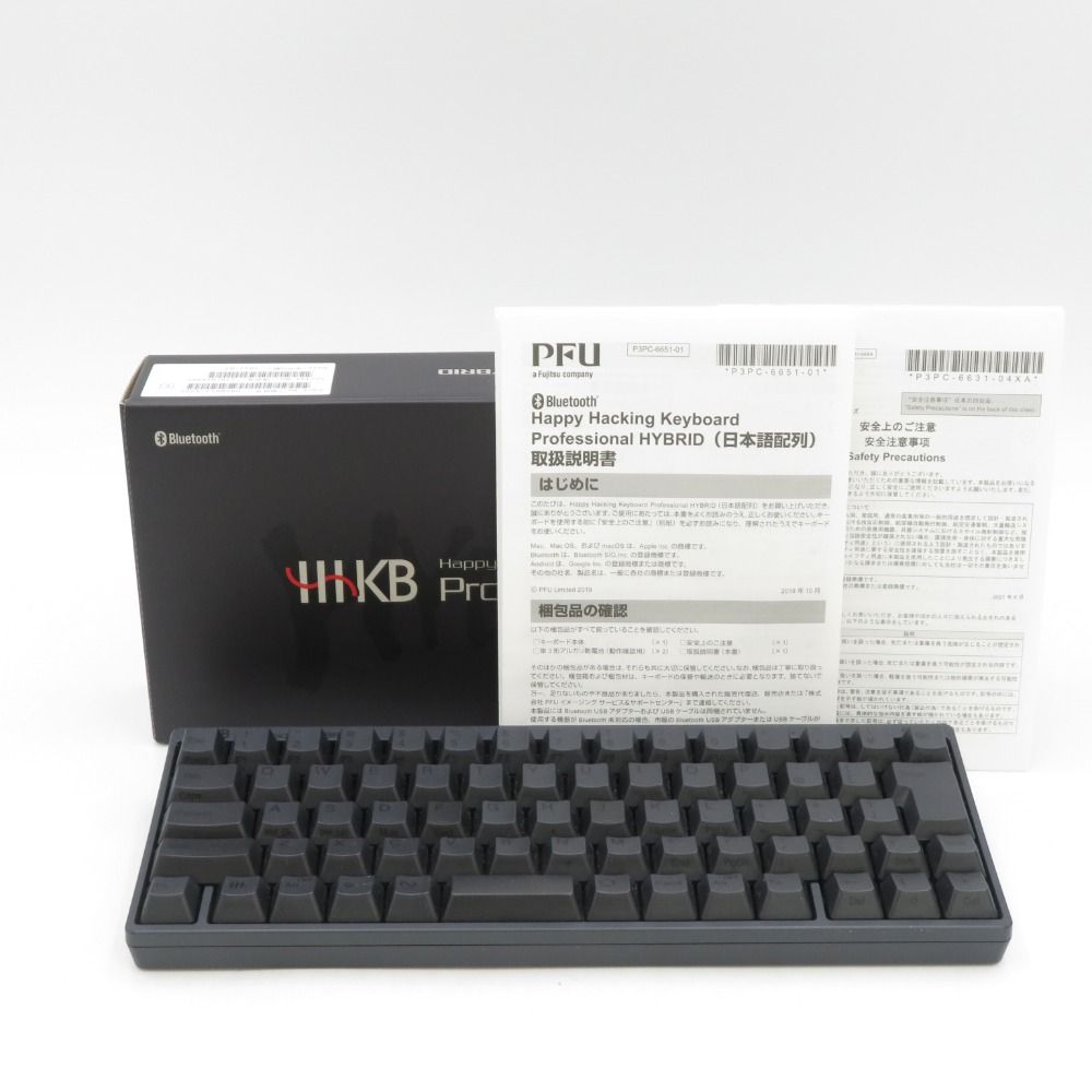 PFU ピーエフユー PC PFU HHKB Professional HYBRID Type-S 日本語配列 墨 Happy Hacking Keyboard PD-KB820BS