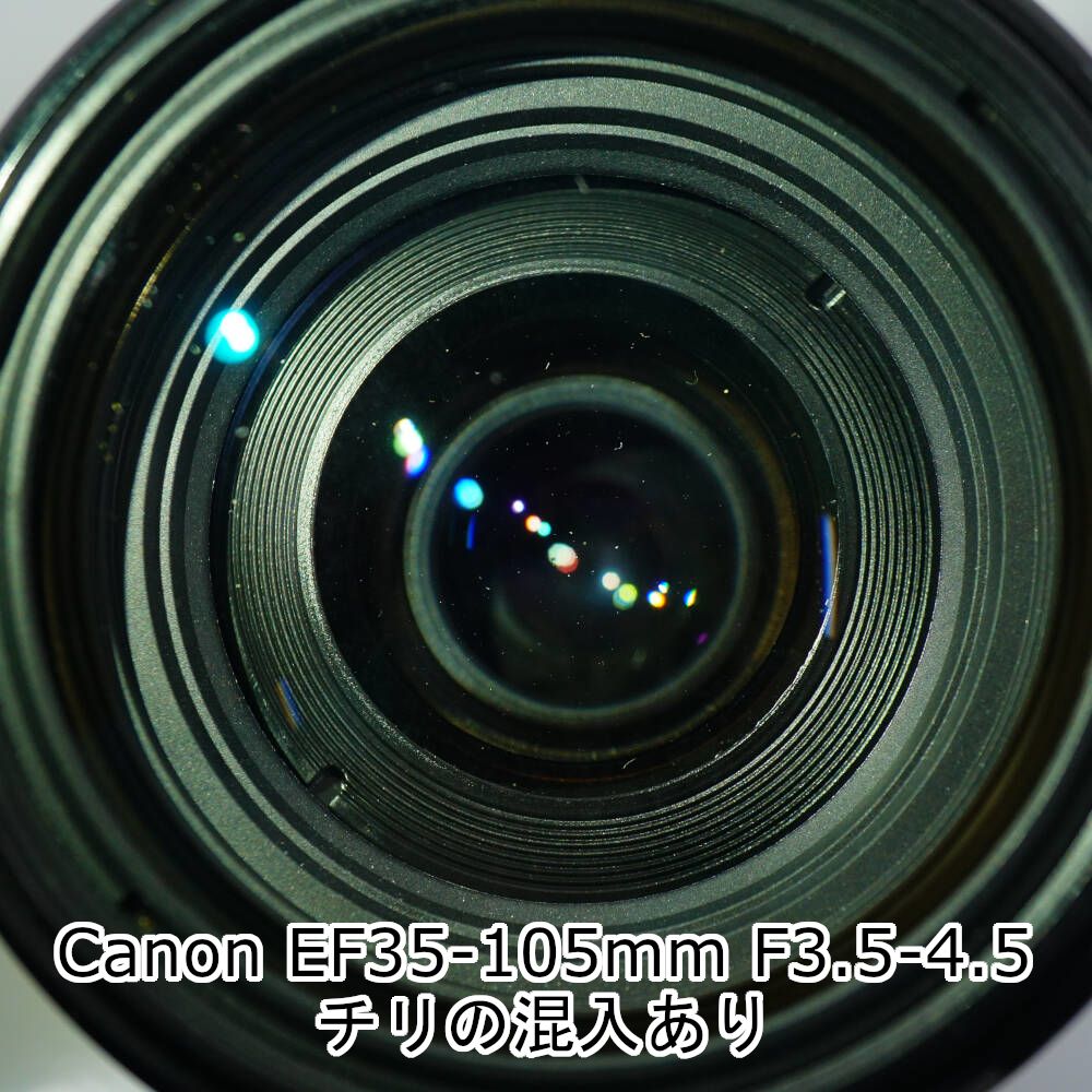 AF28-300mm F3.5-6.3