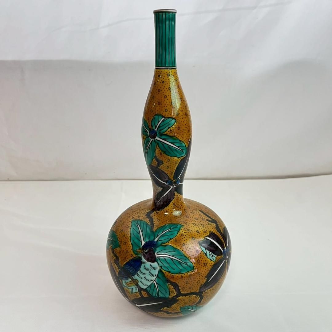 丸谷焼 花瓶 木 約300×130mm 伝統 TALLINNNEXPO_COM