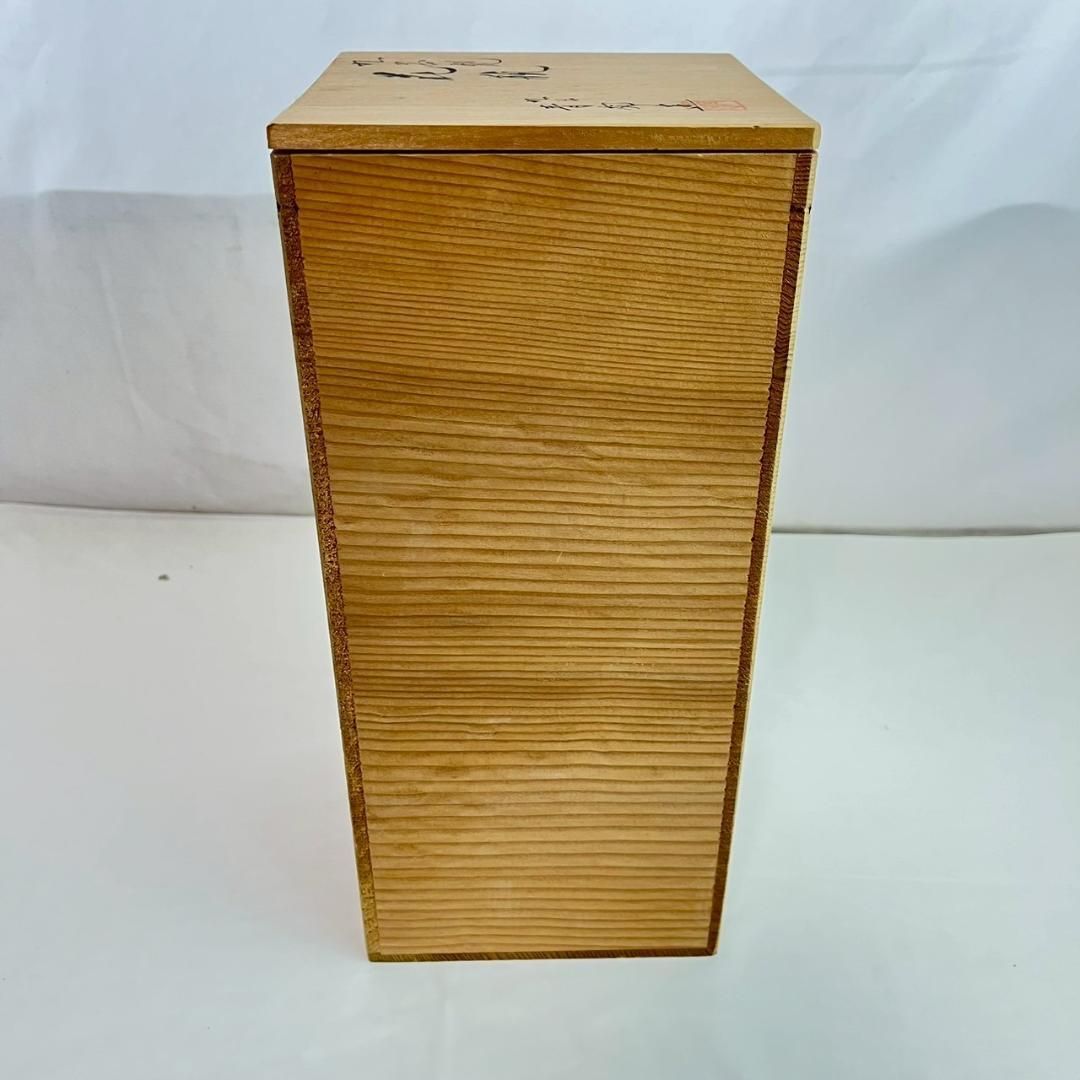 約300×130mm 伝統