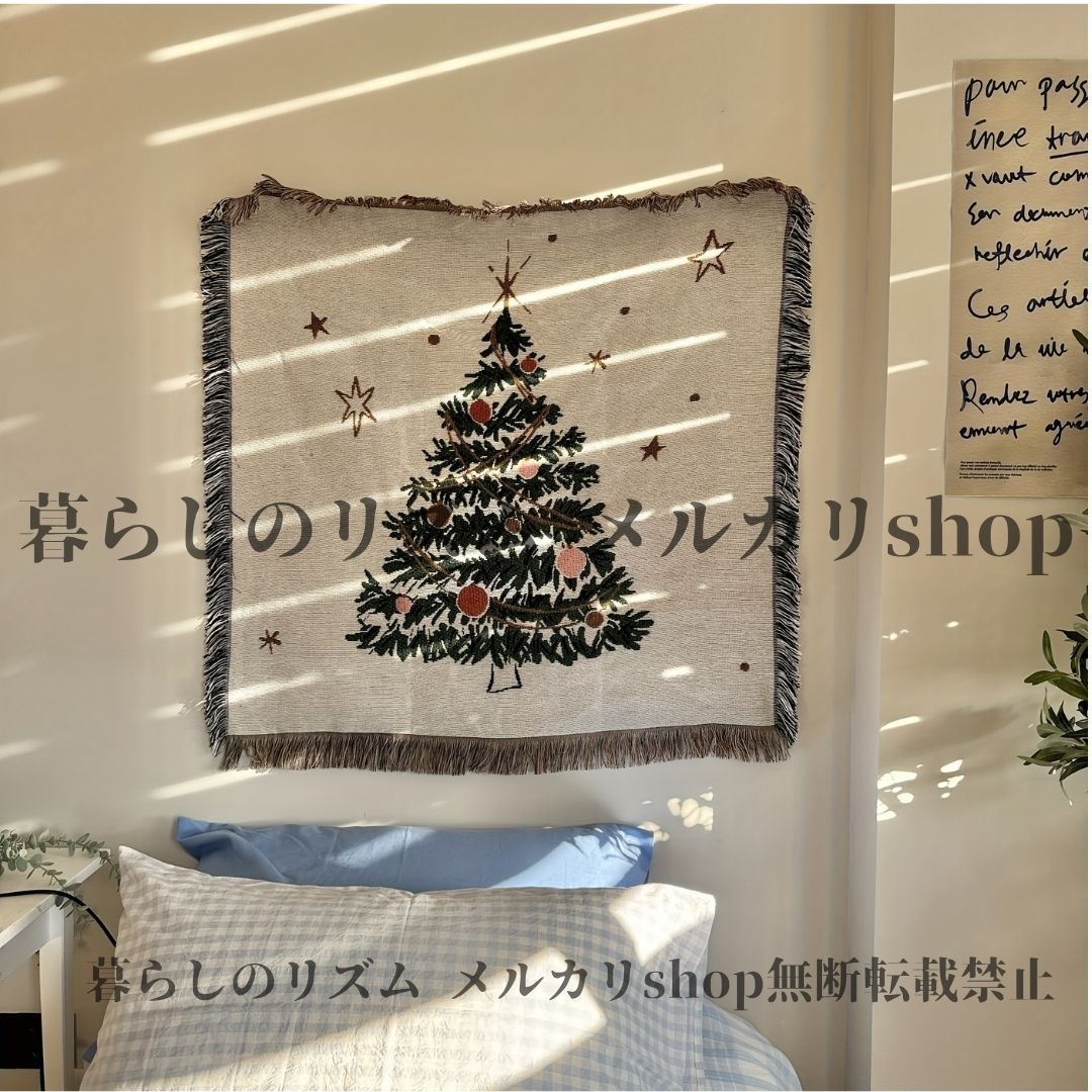 クリスマスタペストリー クリスマスツリー ウォールタペストリー ブランケット 雪の結晶デザイン クリスマスデコレーション ソフトポリエステル製 洗濯機洗い可能 寝室 リビング カフェ 子供部屋 ナチュラル 北欧 クリスマスデコレーション