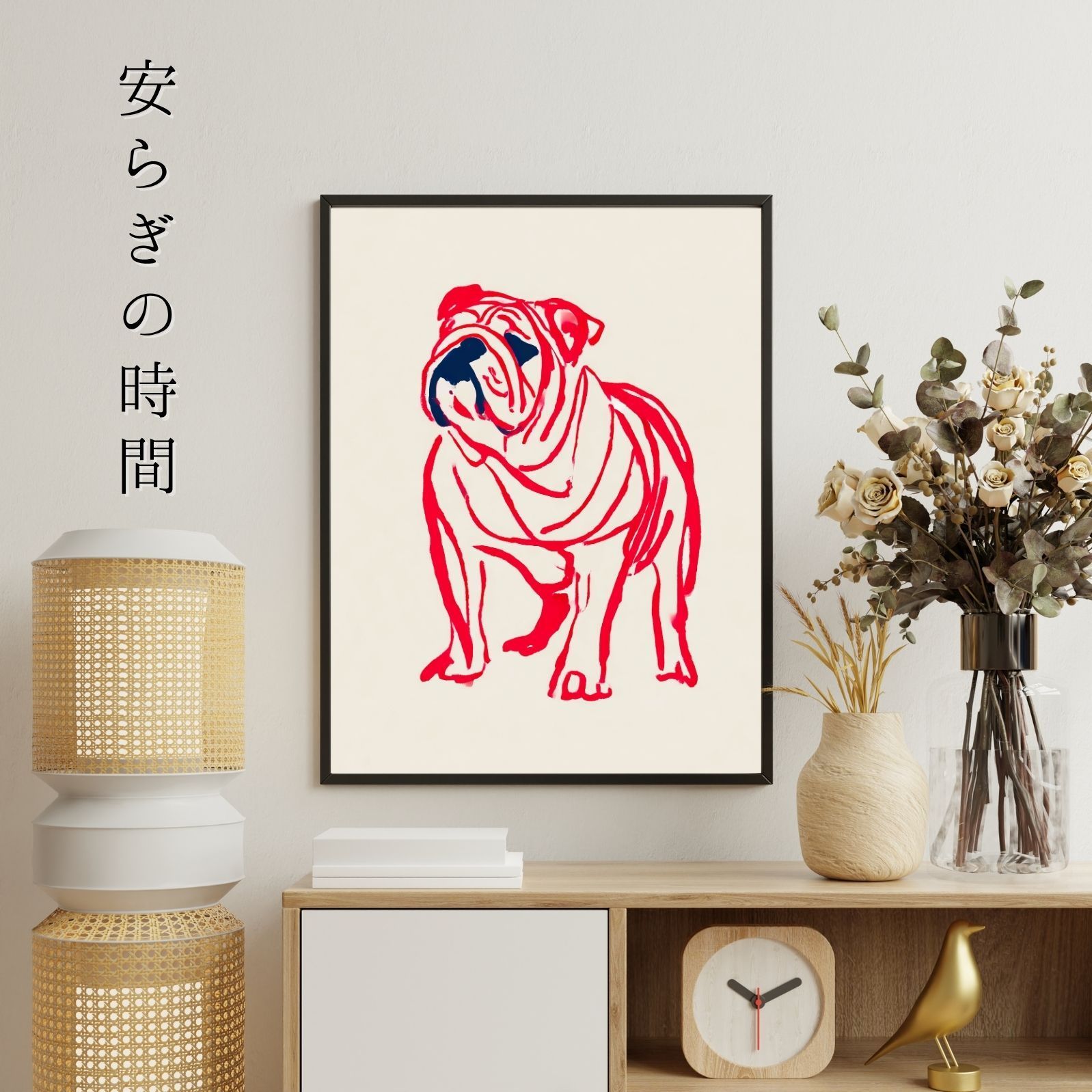 ミニマルインテリア カフェスタイル