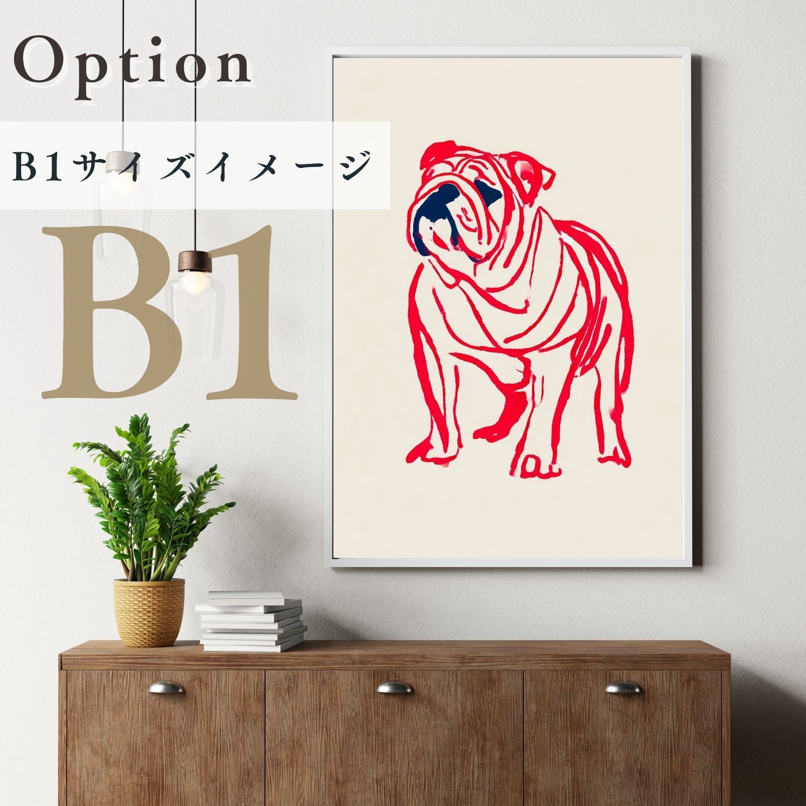 ミニマルインテリア カフェスタイル