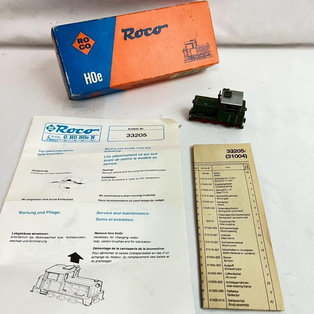 Roco 33205 HOe 蒸気機関車 HOゲージ 鉄道模型 中古 T6100148