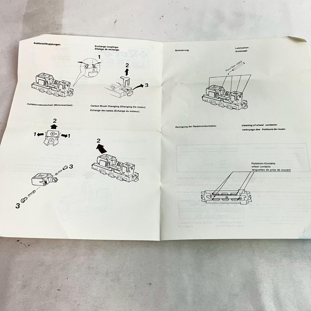 Roco HOe 蒸気機関車 33205 経年劣化あり - メルカリ