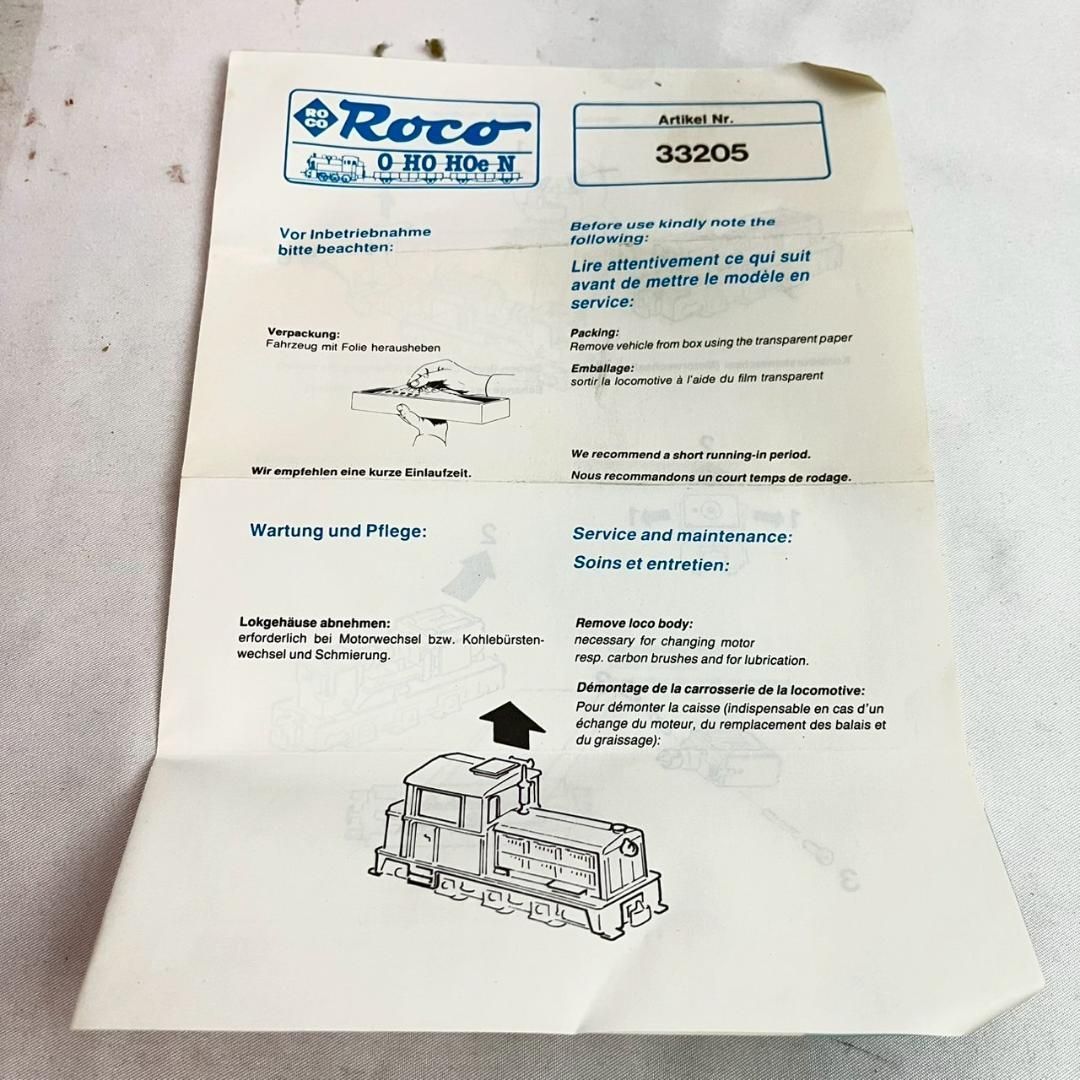Roco HOe 蒸気機関車 33205 経年劣化あり - メルカリ