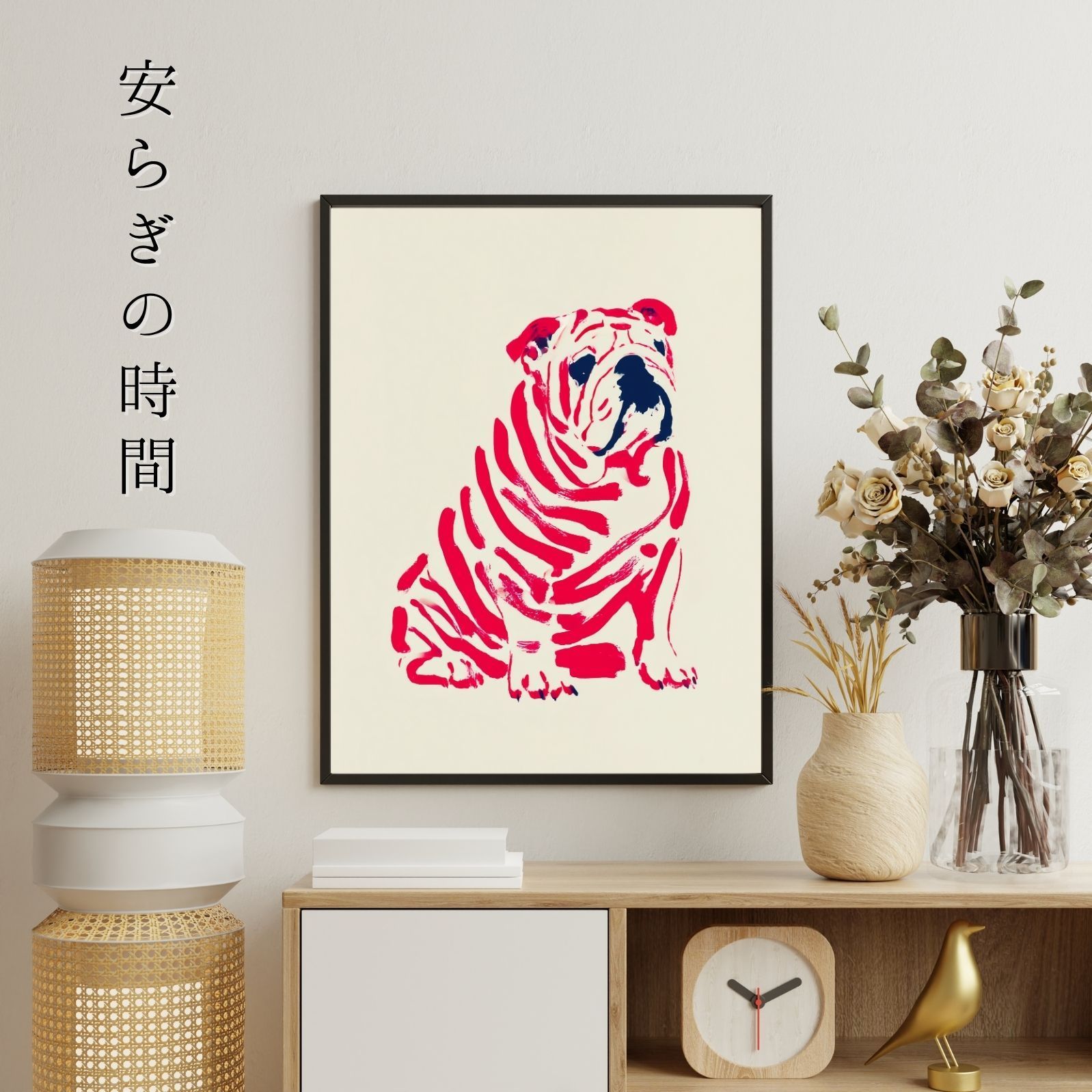 カフェスタイル