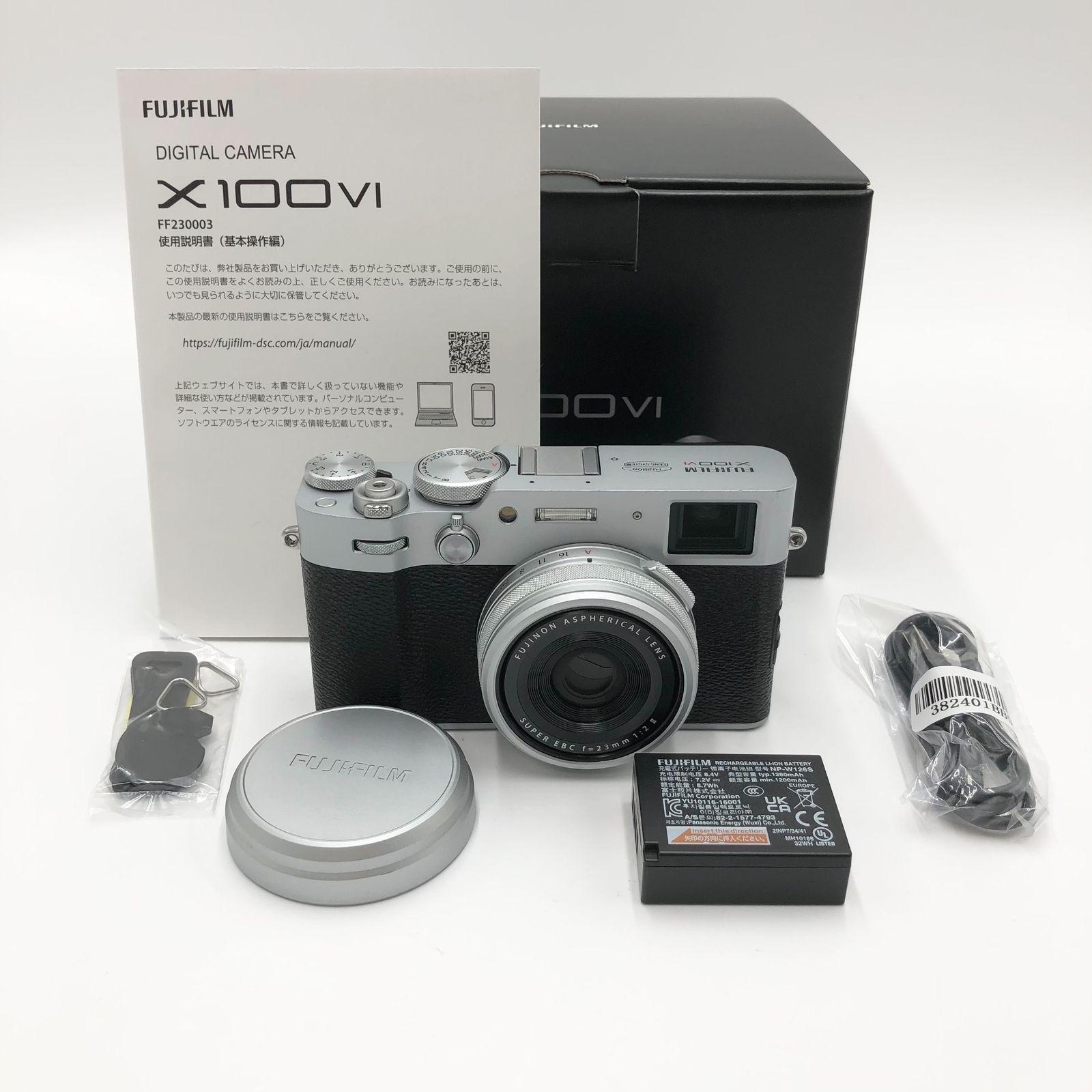 Fujifilm x100vi シルバー　付属品多数 富士フイルム FUJIFILM X100VI シルバー｜新品通販フジヤカメラ