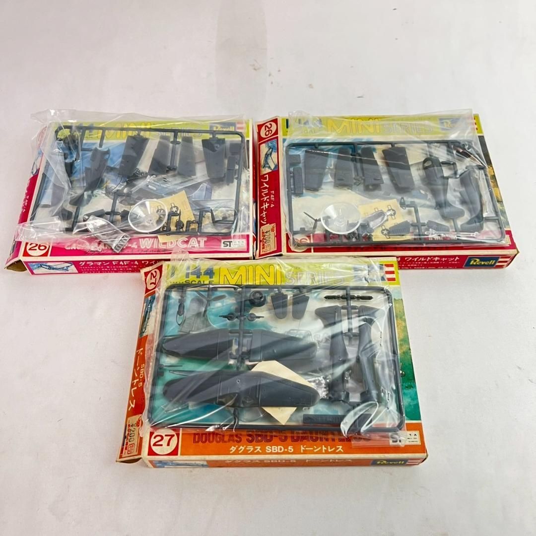 Revell 1/144 ミニシリーズ プラモデル 19個セット 戦闘機シリーズ Revell 1/144 ミニシリーズ プラモデル 19個セット 戦闘機シリーズ