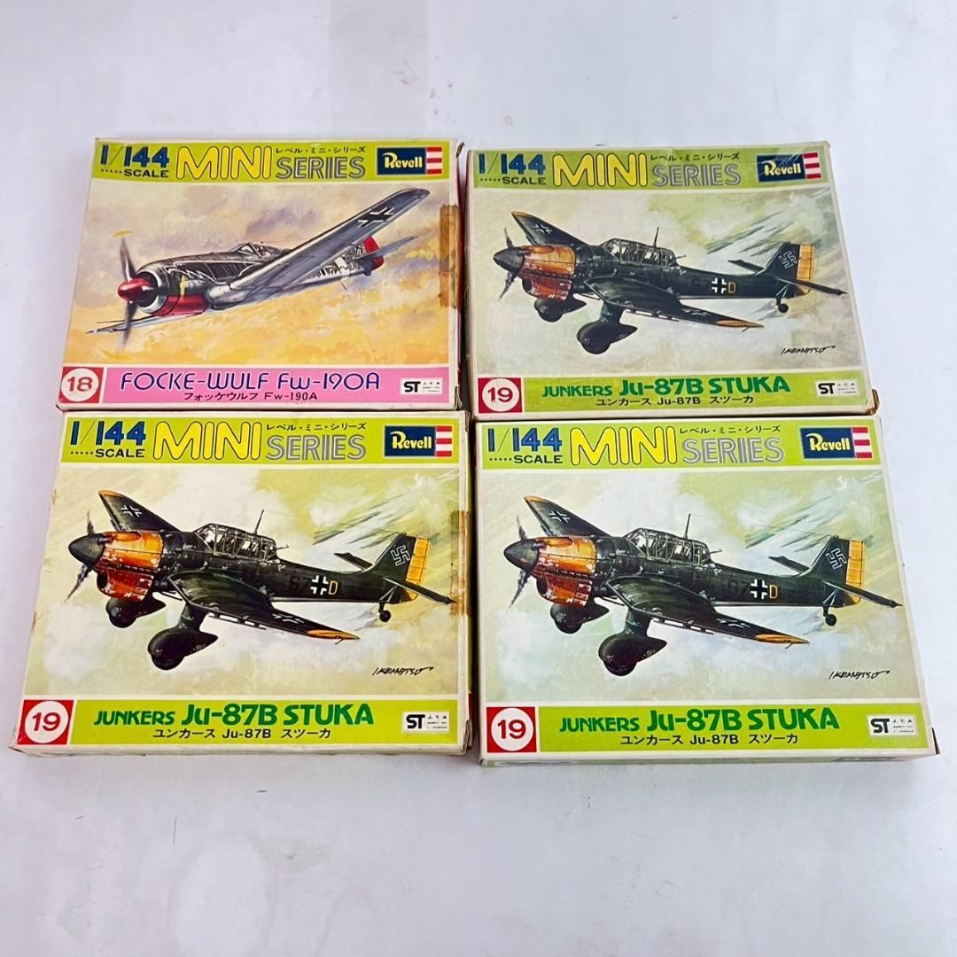 Revell 1/144 ミニシリーズ プラモデル 19個セット 戦闘機シリーズ Revell 1/144 ミニシリーズ プラモデル 19個セット 戦闘機シリーズ