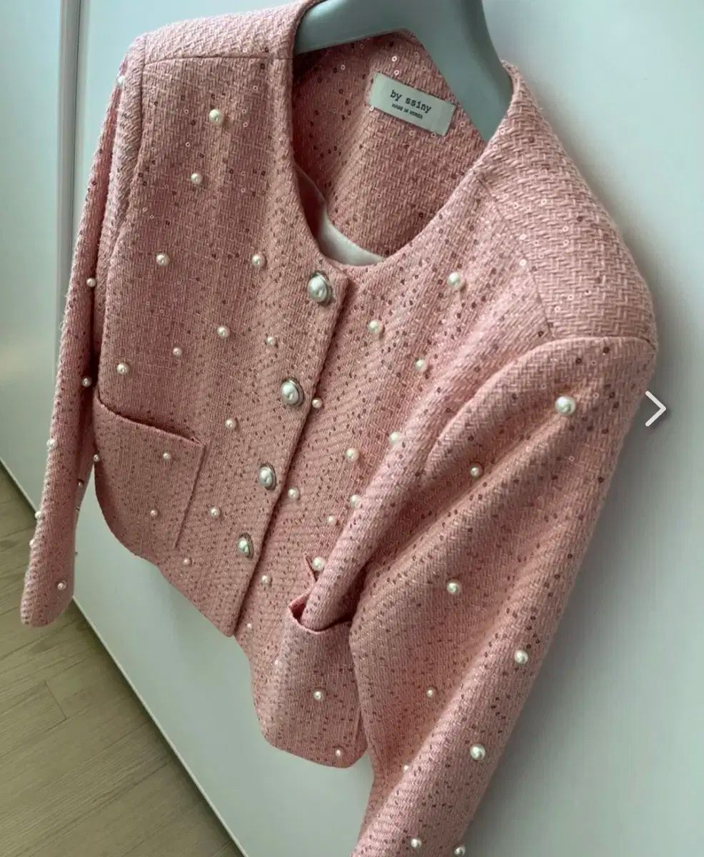 バイシーニ パールツイード セットアップ