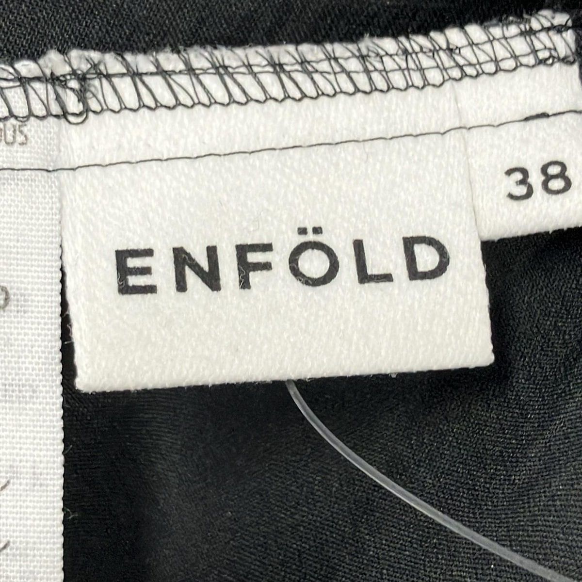 ENFOLD エンフォルド ロングスカート サイズ38 M レディース - 黒 プリーツ ウエストゴム GULLKHAN_COM