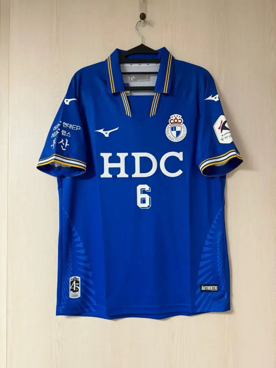 釜山アイパーク