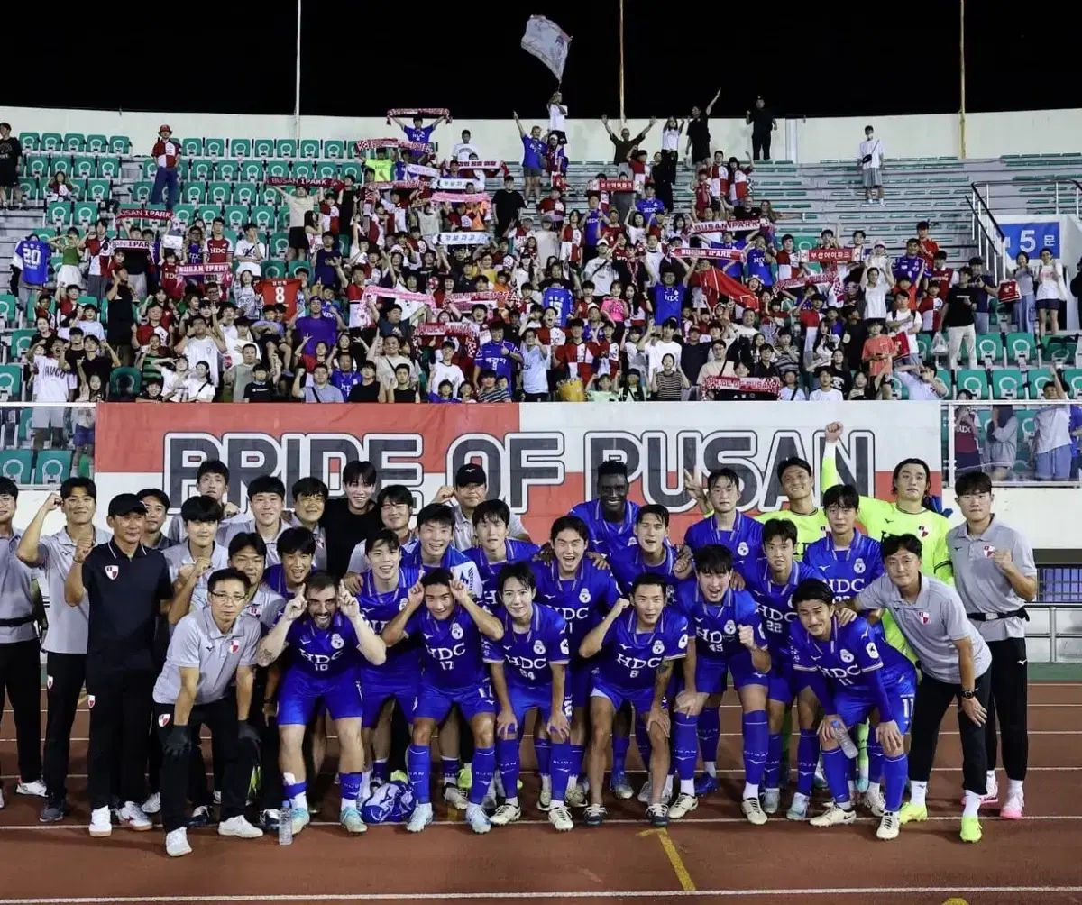 追加割引 釜山アイパーク