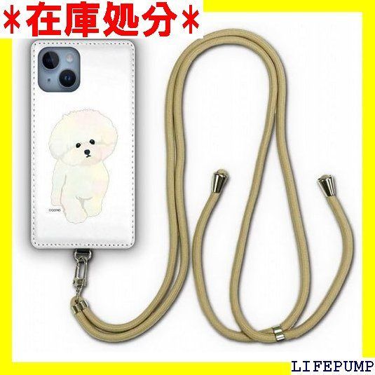 Galaxy S 23 SC-51 D SCG 19 ケース スマホショルダー 肩掛け 斜め掛け ギャラクシー SC 51 ドコモ au モバイル スマホケース ショルダーストラップ スマホネックストラップ ショルダーケース カバー 犬 イヌ 1011