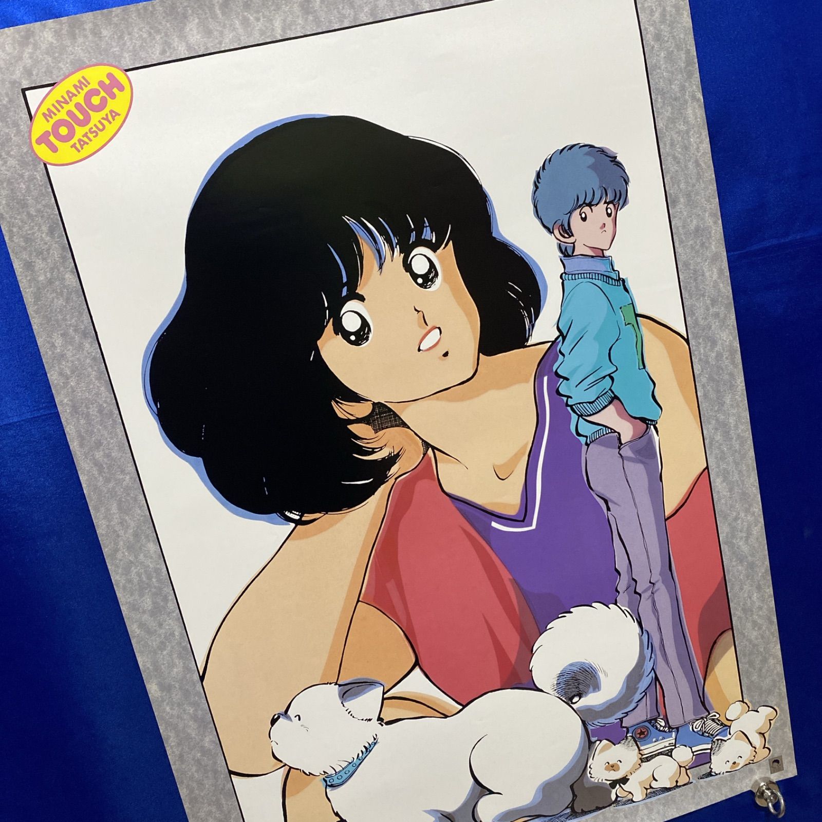 あだち充 【H2】 タオル あだち充 H2 タオル PG あだち充 【H2】 タオル あだち充 【H2