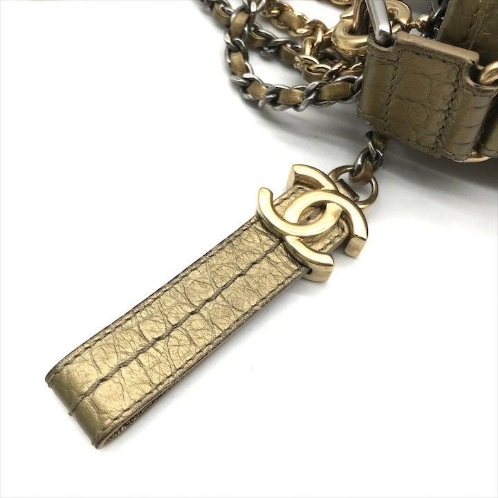 ガブリエル 2WAY